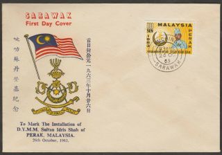 Malaysia 1963 Perak Sultan Private Fdc C Kuching Sarawak Cds