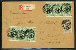 Upper Silesia Oberschlesien Postal History: Lot 5 1922 Reg Oppelin - Pless $$$
