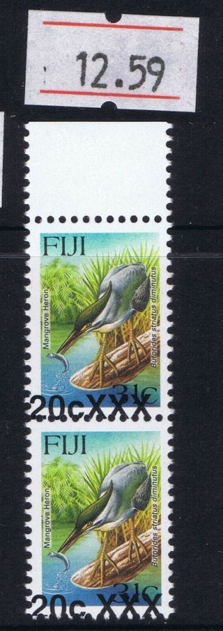 Fiji Overprint Bird Stamps Very Scarce 20c Xxx On 31c Variety Um Mnh 12.  59