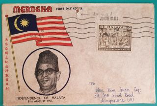 1957 Malaya Merdeka Stamp Fdc (cover Creased)