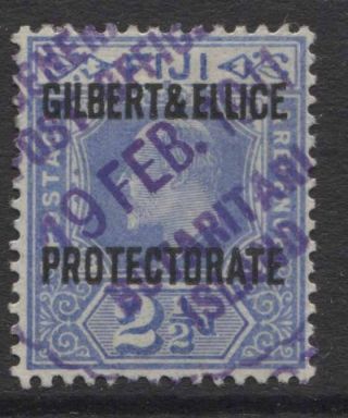 Gilbert & Ellice - 1911 Evii Ovpt.  2½d Ultramarine Fine Sg.  4.  (ref.  A29)