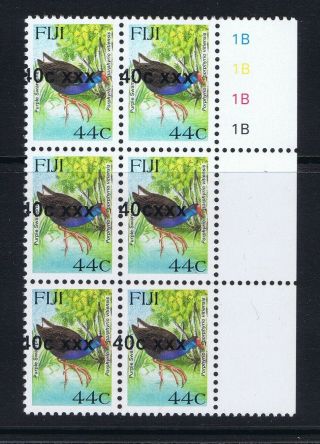 Fiji Overprint Bird Stamps 40c On 44c Blk 6 Incl No Gap,  Major Shift Nh Ak01