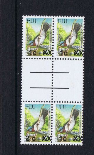 Fiji Overprint Bird Stamps Scarce 2c Error In Block Of 1c On 6c.  - Um Mnh Ak36