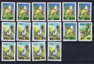 16 Different Elusive Early Fiji Overprint Bird Stamps 2006 - 2009 Um Mnh Bj05