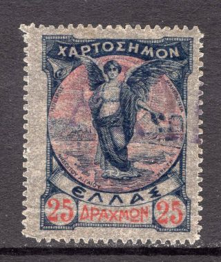 Greece 1912 - 25dr " Victory " (blue & Carmine) - Revenue Stamps