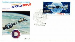 Us Fdc 1570a Apollo/soyuz Joint Issue,  Fleetwood (8301)