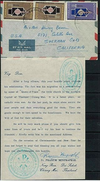 Thailand Stamps:1968 Cover With Letter To Sherman Oaks,  California Usa