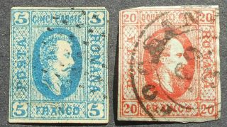 Romania 1865 Regular Issue,  2 Stamps,  Mi 12,  13,  Cv=400eur