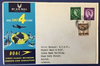 1959 Boac First Flight London To Singapore Air Mail Cover Bahrain To Lebanon