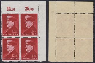 Germany 1941 Hitler Stamp Yvert 696 Block Of 4 Coin Of Sheet - Mnh Luxe