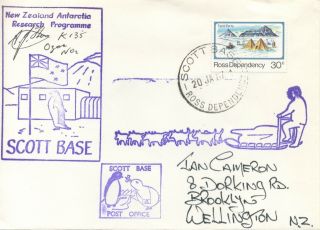 Zealand Antarctic Df 87 Ozone Research Signed
