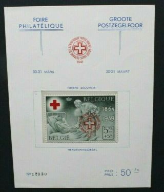Belgium 1941 Red Cross Overprint On Card.  Presented At Philatelic Exhibition.