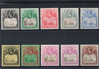 St Helena 1922 4d Sg 92 And 1923 Set To 1/ - Sg 97 - 106.  Cat £60