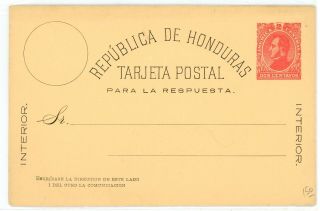 Honduras - - Postal Stationary Post Card Higgins & Gage 1