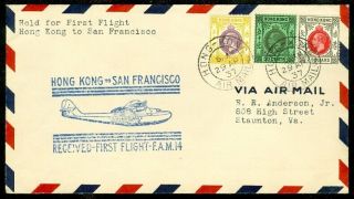 Edw1949sell : Hong Kong 1937 Air Mail First Flight Cover To Usa.