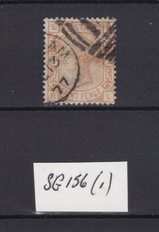 Gb Qv 1873/1880 8d Orange Plate 1
