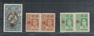 Siam/thailand.  Red Cross 2st,  3st,  1 Baht Mnh,  Mh 1918