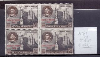 San Marino 1952.  Mnh Air Mail Quad Stamp.  Yt A91.  €360.  00