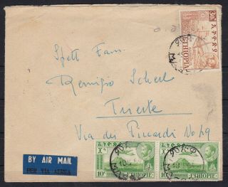 Ethiopia Eritrea 1954 Cover St.  Air Mail From Massaua To Italy