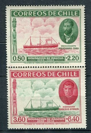 Chile; 1940 Early Easter Island Issue Fine Pair
