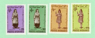 Afghanistan 4 Stamps,  Sc 578 - 579,  C15 - C16,  Girl Scout Uniform,  1962,  Mnh