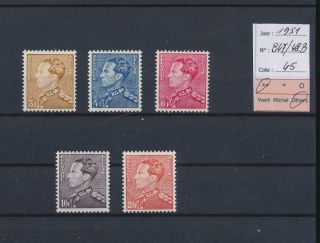 Lk50740 Belgium 1951 King Leopold Iii Definitives Mnh Cv 45 Eur