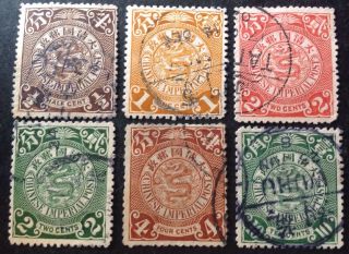 China 1898,  6 X Coiling Dragon Stamps All