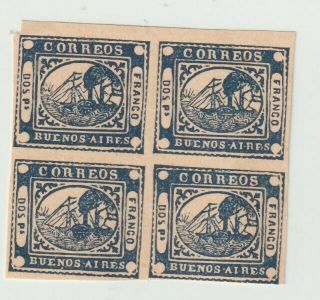 A Block Of 4 Stamps From Buenos Aires,  Argentina 1858.
