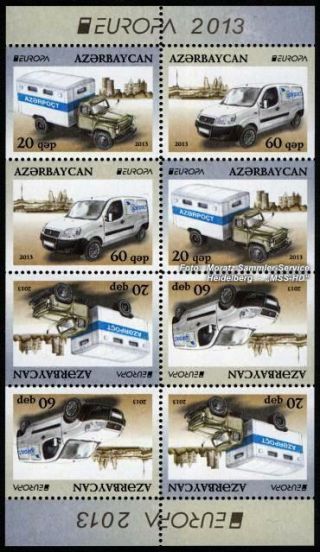Azerbaijan 2013 Cept Booklet Without Cover Aserbaidschan Postman