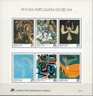 Portugal - 1989/90 Mnh " Painting Of The 20th Century " Three Souvenir Sheets