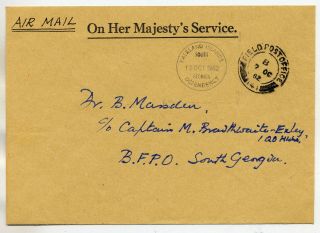 Falkland Is 1982 Fine First Flight Airmail Cover Fpo Cancel To South Georgia