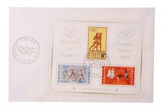 Vintage Cyprus Stamps Cover Post Envelope Olympic Games 1964 Price 250 Mils
