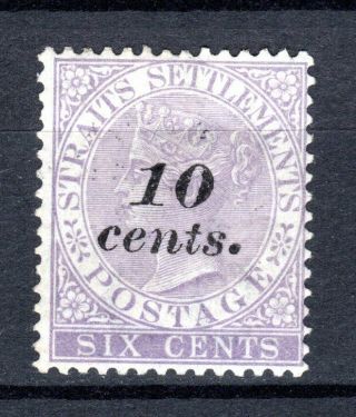 Malaya Singapore Straits Settlements 1881 Qv O/p 10c Sg 44 Mlh Stamp