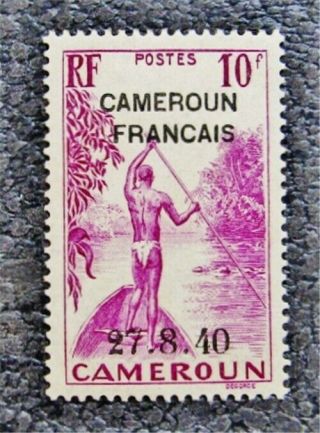Nystamps French Cameroun Stamp 278a Og H $70