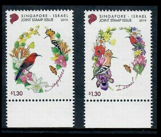 Singapore 2019 Birds/sunbird,  Hoopoe Set Of Two Issued Jointly With Israel Mnh