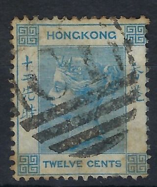 Hong Kong China Treaty Port Canton 1863 - 71 Wmk Cc 12 C1 Cancel
