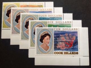 Cook Islands 1980 Corals 5 X Top Value Stamps To $10.  00 Mnh