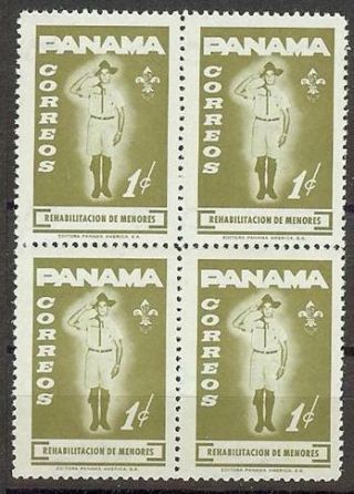 Panama 1964 Sc Ra52 Boy Scout Postal Tax Block 4 Mnh
