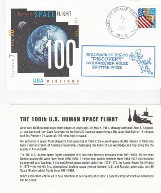 Sts - 70 Discovery Kennedy Space Center Florida June 8 1995 With Insert Card