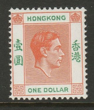 Hong Kong 1938 - 52 George Vi $1 Red - Orange And Green Sg 156 Mnh.