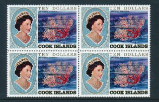 Cook Islands 1980 Definitives (coral 1st Series) Sg789 $10 Block Of 4 Mnh