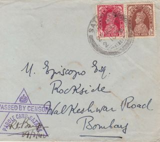 India 1942 Satara Parole Camp Censored Cover To Bombay