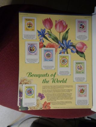 Maldives 1688 - 95 11 X 13 Philatelic Poster Honors Bouquets Of The World