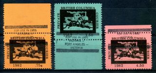 Weeda Canada B16 - B18 Vf Mnh Set Of 3,  1986 Bc Private Courier Local Labels Cv $8
