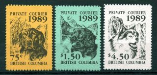 Weeda Canada B22 - B24 Vf Mnh Set Of 3,  1989 Bc Private Courier Local Labels