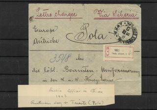Russian Offices In China Reg From Austrian Navy To Trieste,  Missing 1 Stamp (h92)