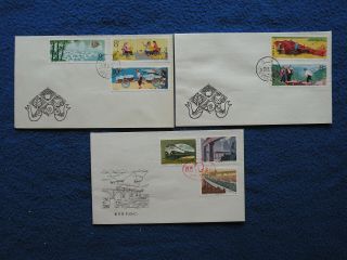 P.  R.  China 1979 Sc 1487/1529,  2 Complete Sets Fdc