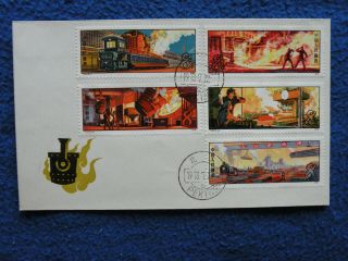 P.  R.  China 1978 Sc 1415 - 9 Complete Set Fdc