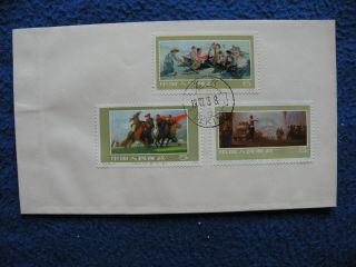 P.  R.  China 1977 Sc 1312 - 4 Complete Set Fdc