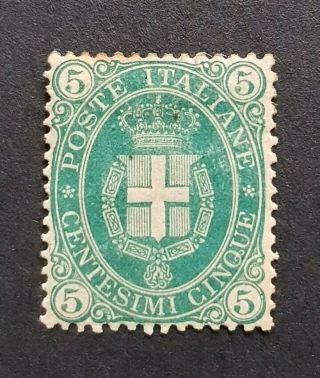 Italy 1889 Kingdom Ve Ii,  5c Green,  Centered,  Mh,  Sass Nr.  44,  Cv 500 Euro,